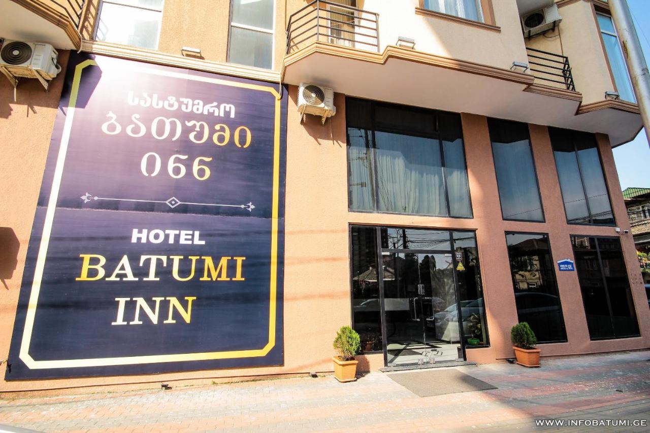 Hotel Batumi Inn エクステリア 写真